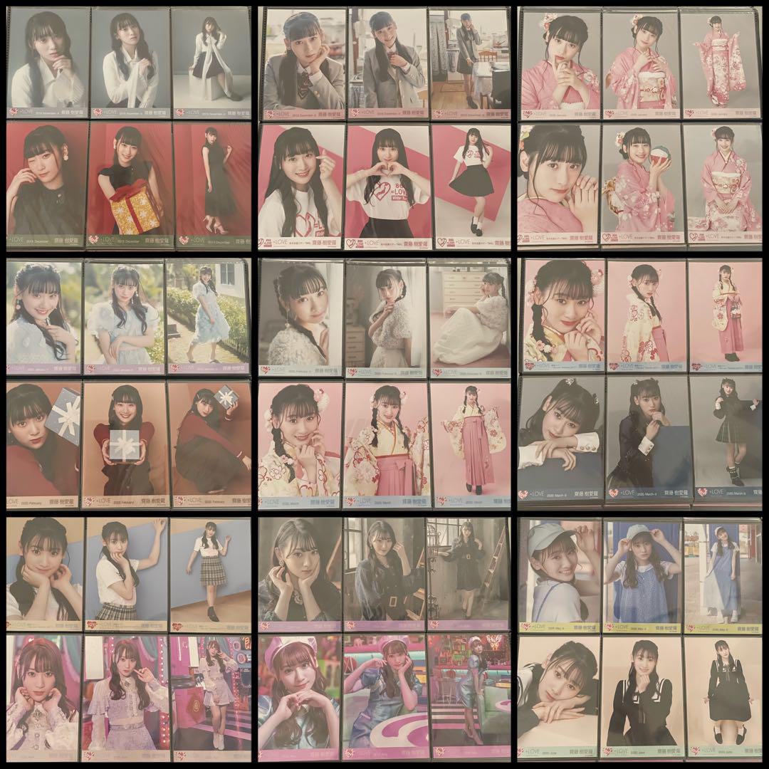 =LOVE イコラブ