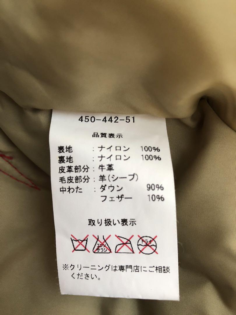 ロッキーマウンテン ダウンベスト赤 羊 レザー 9/10 小さめ