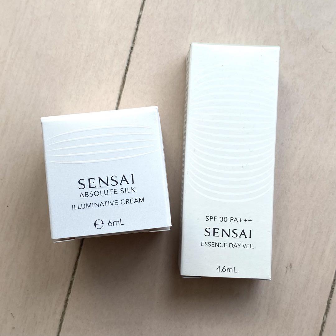 新品未開封SENSAI センサイサンプルASクリーム& 日焼け止め 2点