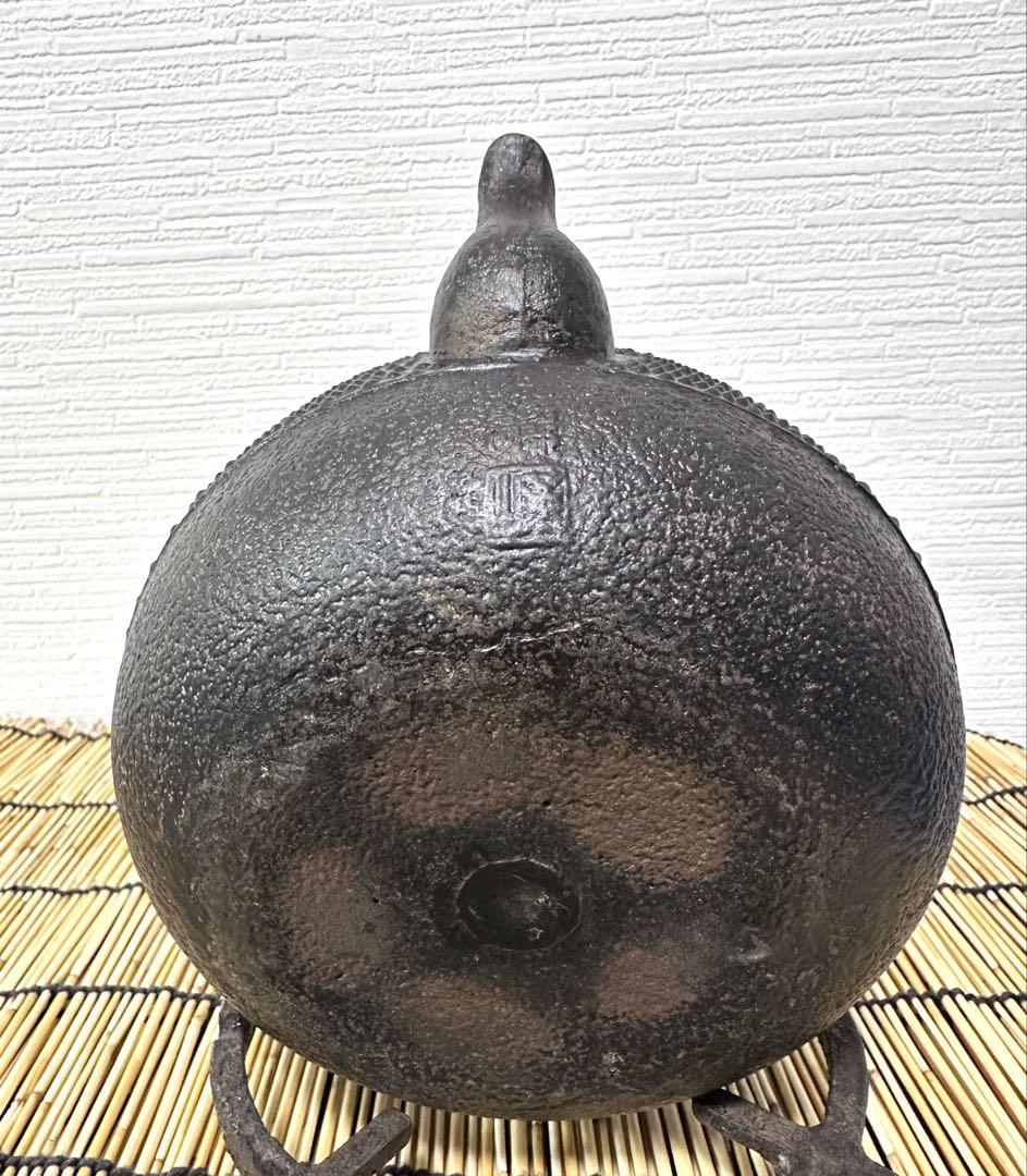 ＵＳＥＤ、美品　南部薫山工房造　棗形　１５型　南部鉄瓶　南部鉄器　鉄瓶