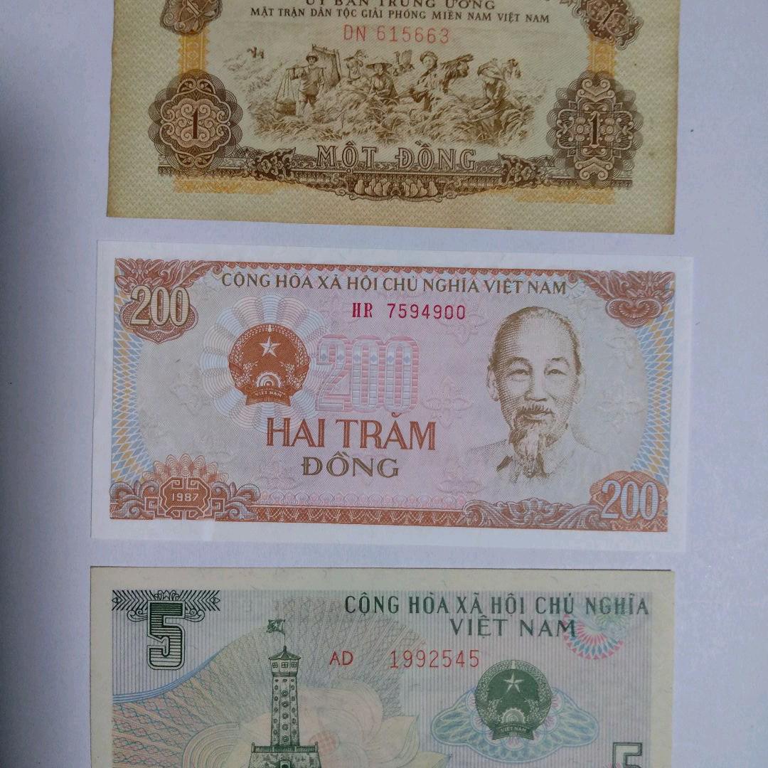 旧紙幣 3種
