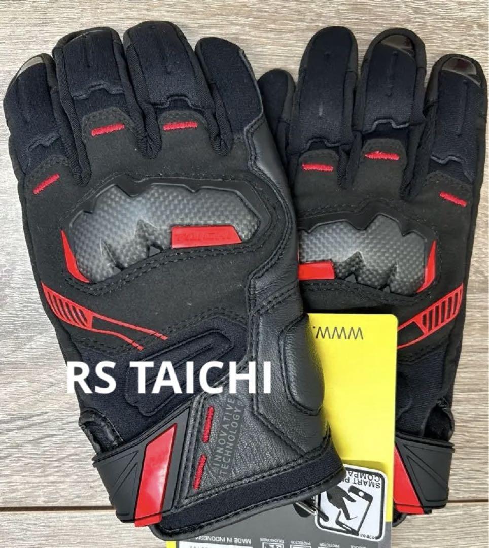 RSタイチ RST647 ARMEDWINTER GLOVES B/R
