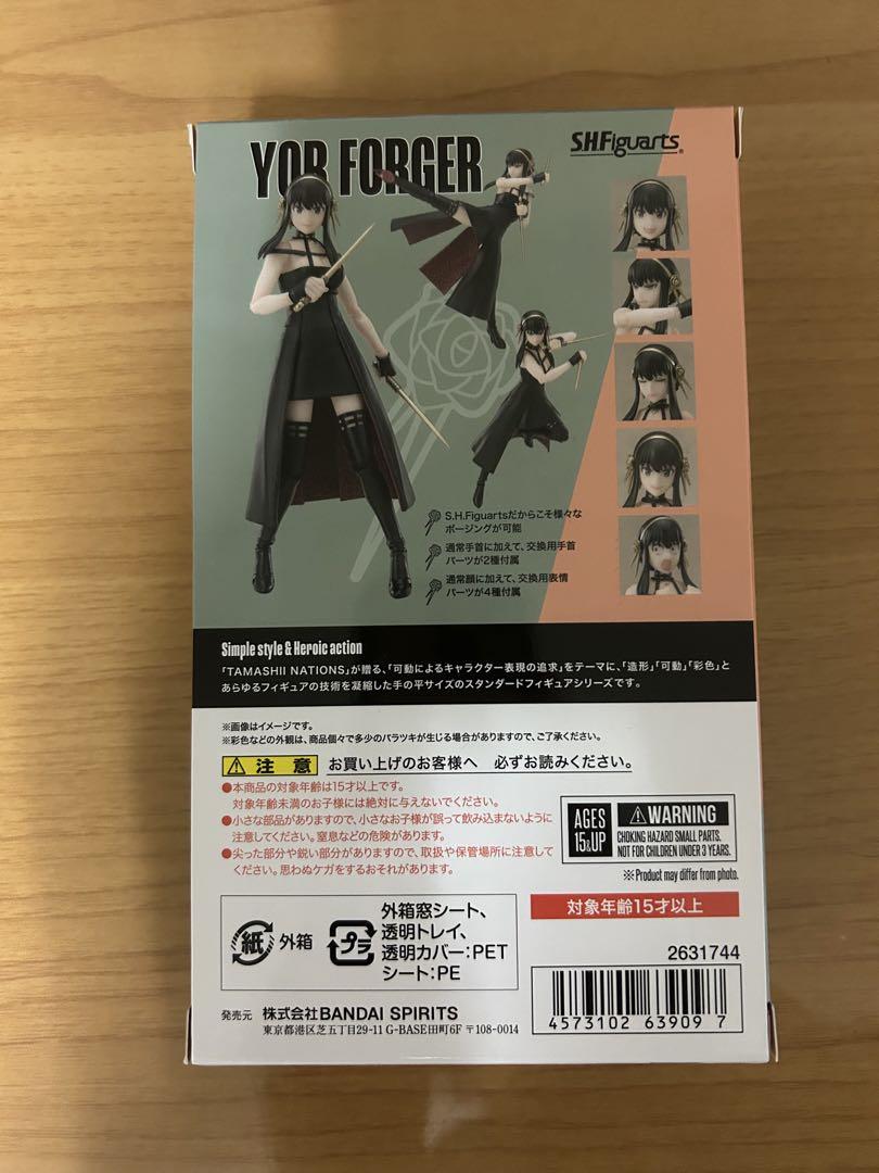 S.H.Figuarts SPY×FAMILY ヨル・フォージャー