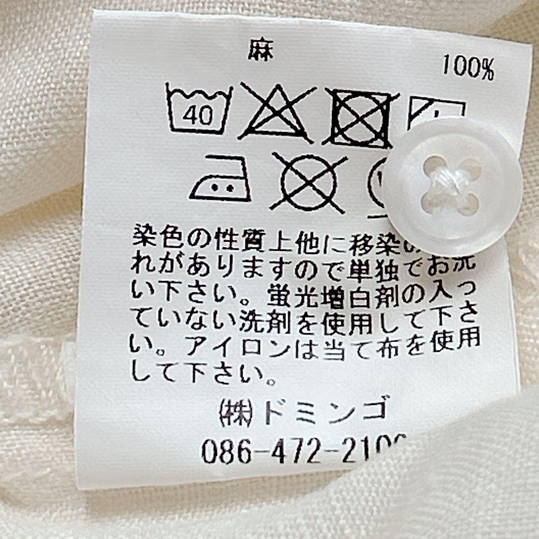 D.M.G ⿻ リネン ちび襟 ブラウス フレンチスリーブ 夏