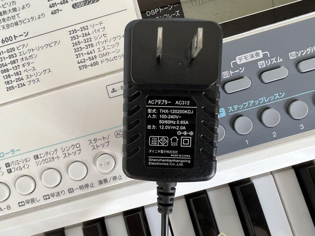 CASIO LK-512 キーボード
