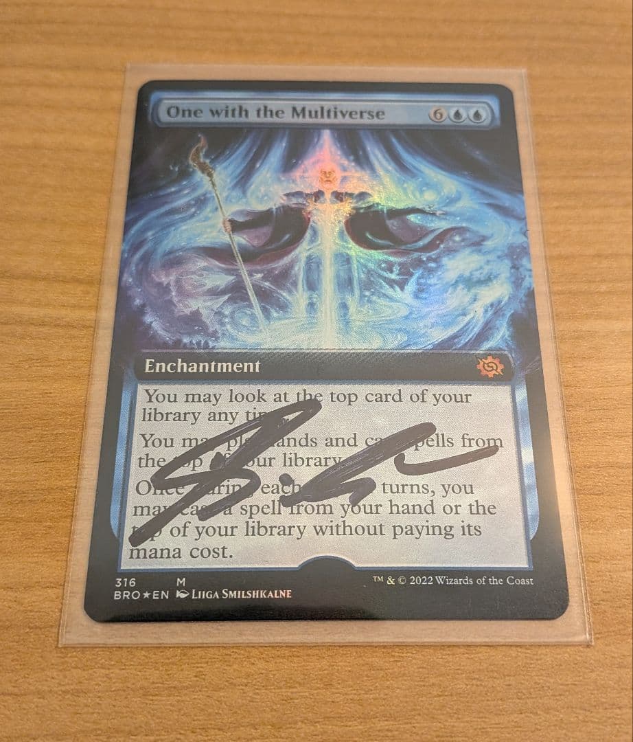 MTG 多元宇宙と共に アーティストプルーフ