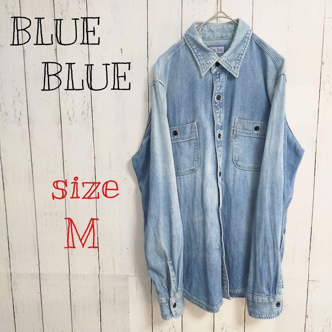 BLUEBLUE シャツ デニムシャツ サイズ M 聖林公司 黒ボタン - メルカリ