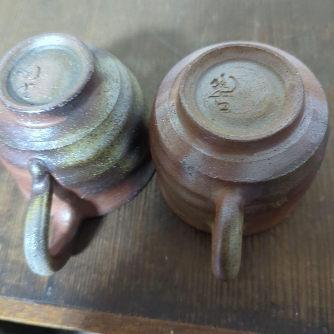 備前焼カップ2客 小西陶古 - メルカリ