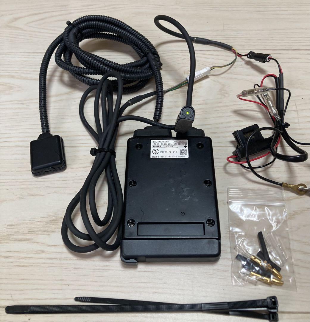 バイク用ETC ミツバサンコーワ☆MSC-BE61 W 作動OK 000093 バイク用ETC ミツバサンコーワ☆MSC-BE61 W 作動OK 000093