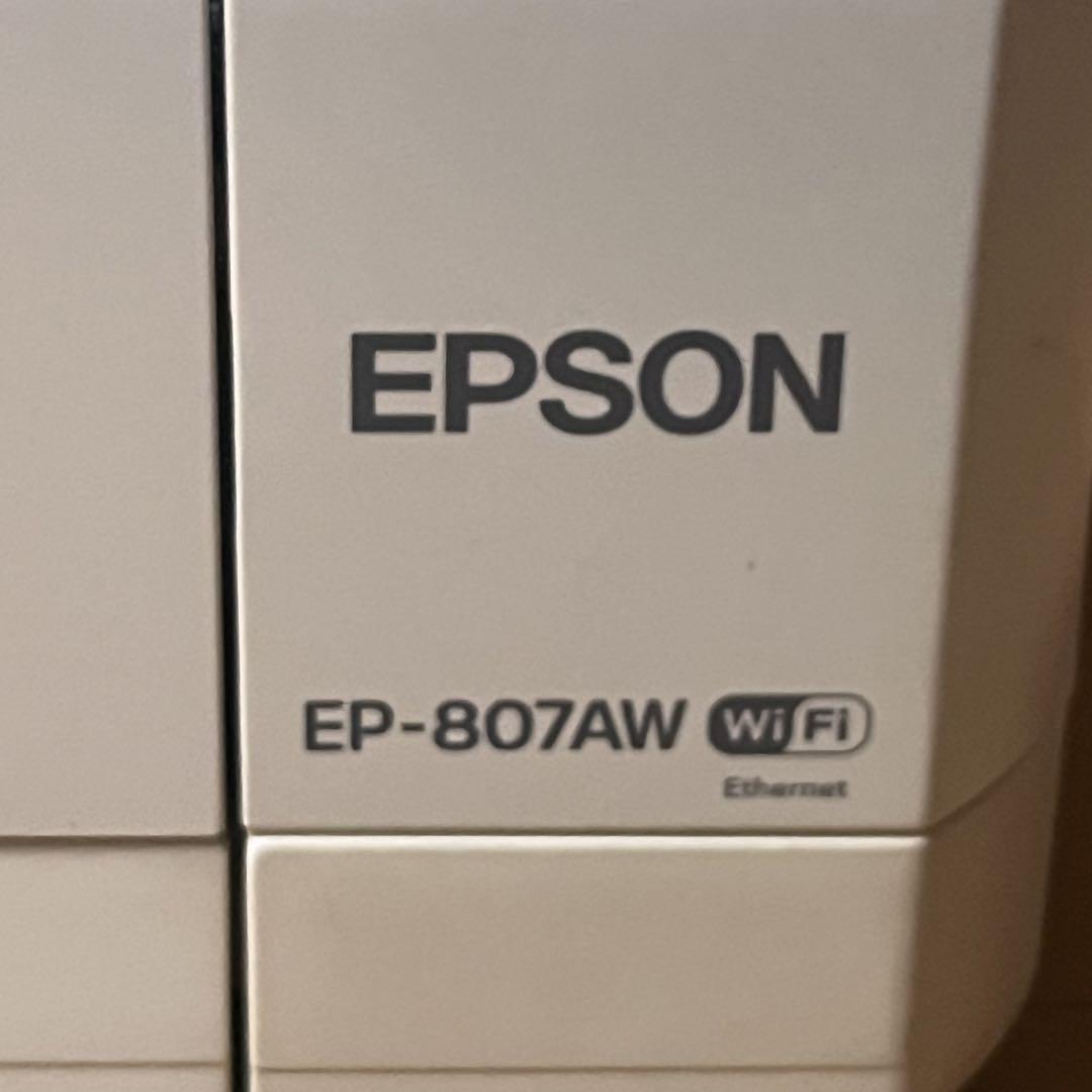 EPSON カラリオ EP-807AW 取扱説明書・レビュー記事 - トリセツ