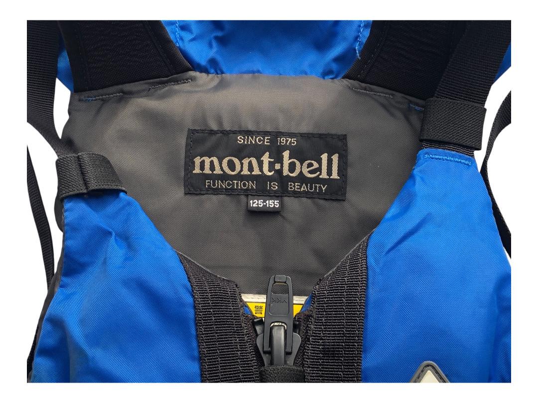 美品 mont-bell モンベル ライフジャケット キッズ