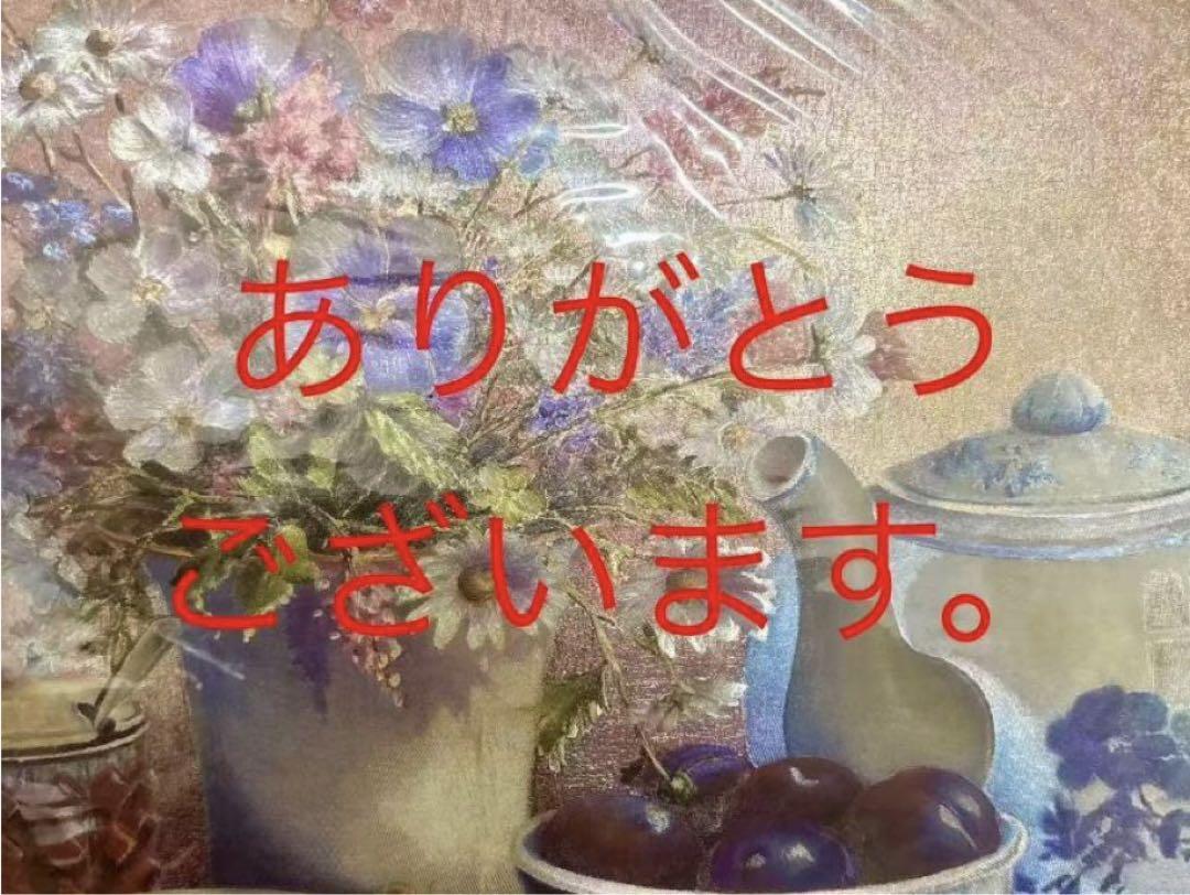 mao♡さん 専用ページ　ブラック色