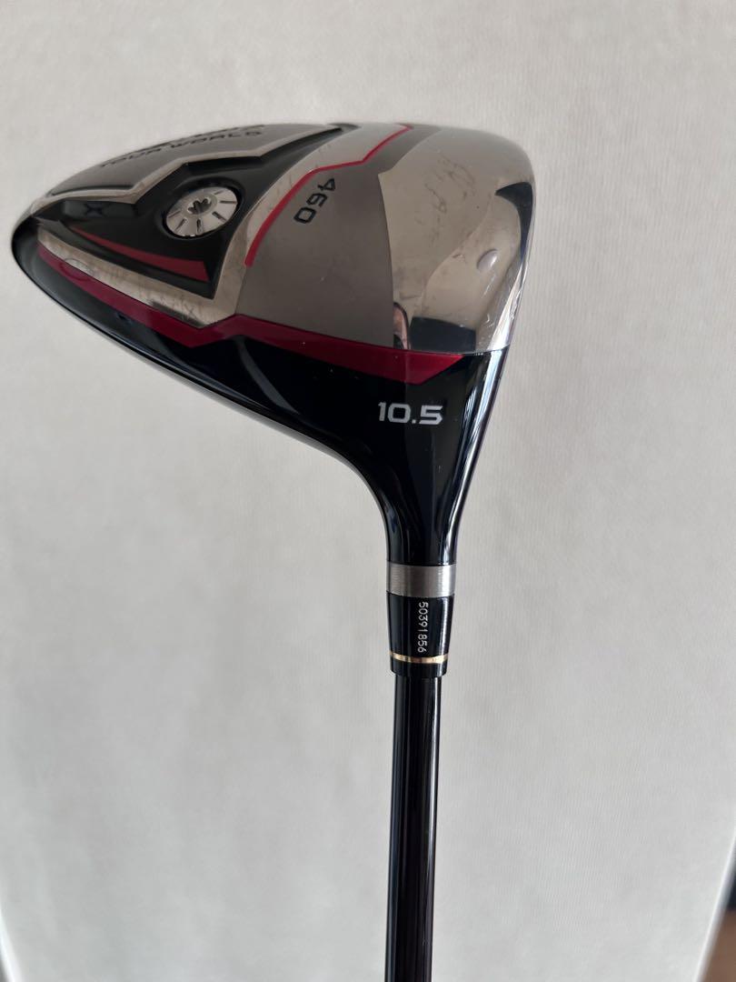 HONMA TW717 ドライバー