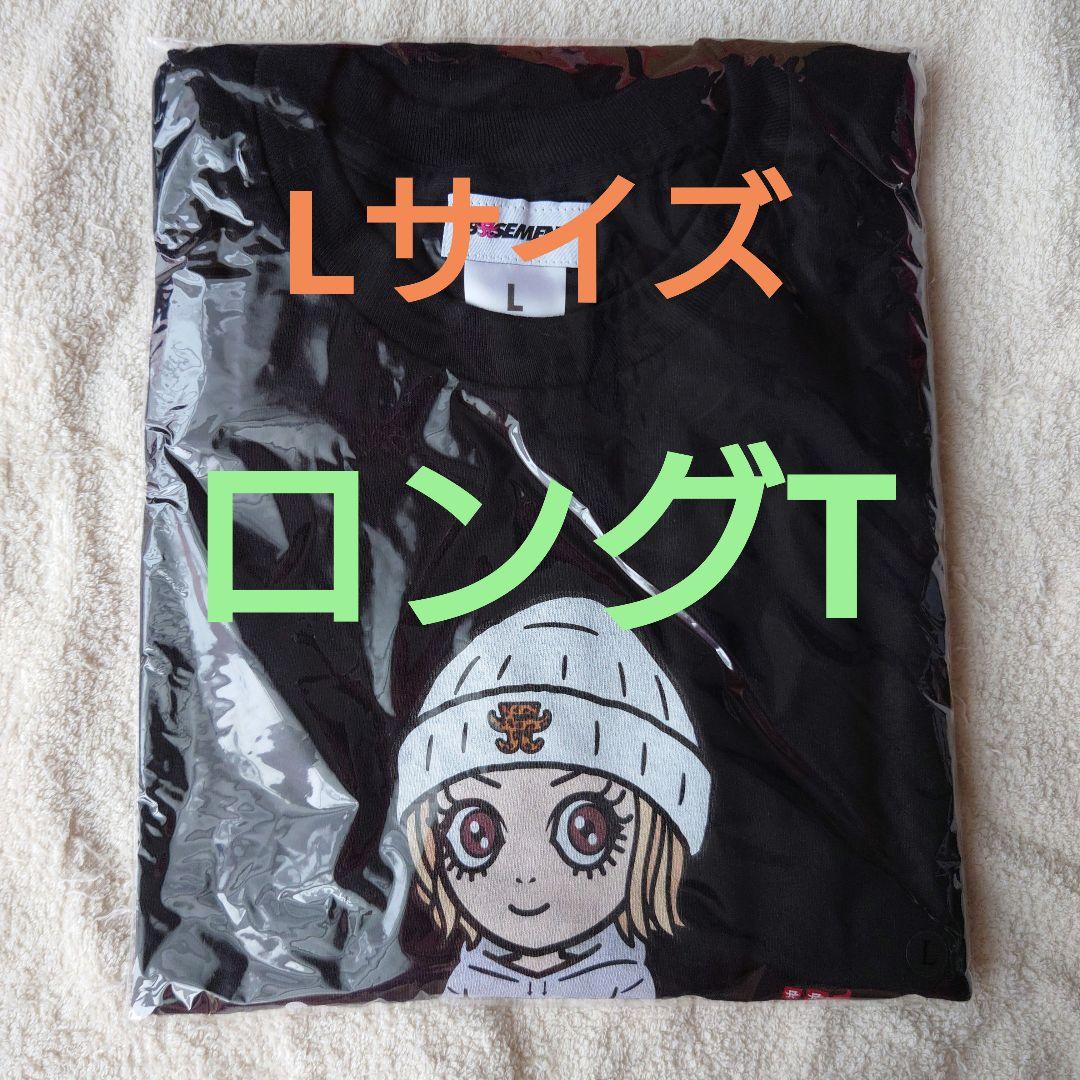うたプリ zoff 蘭丸 メガネ コラボ キャラクターグッズ