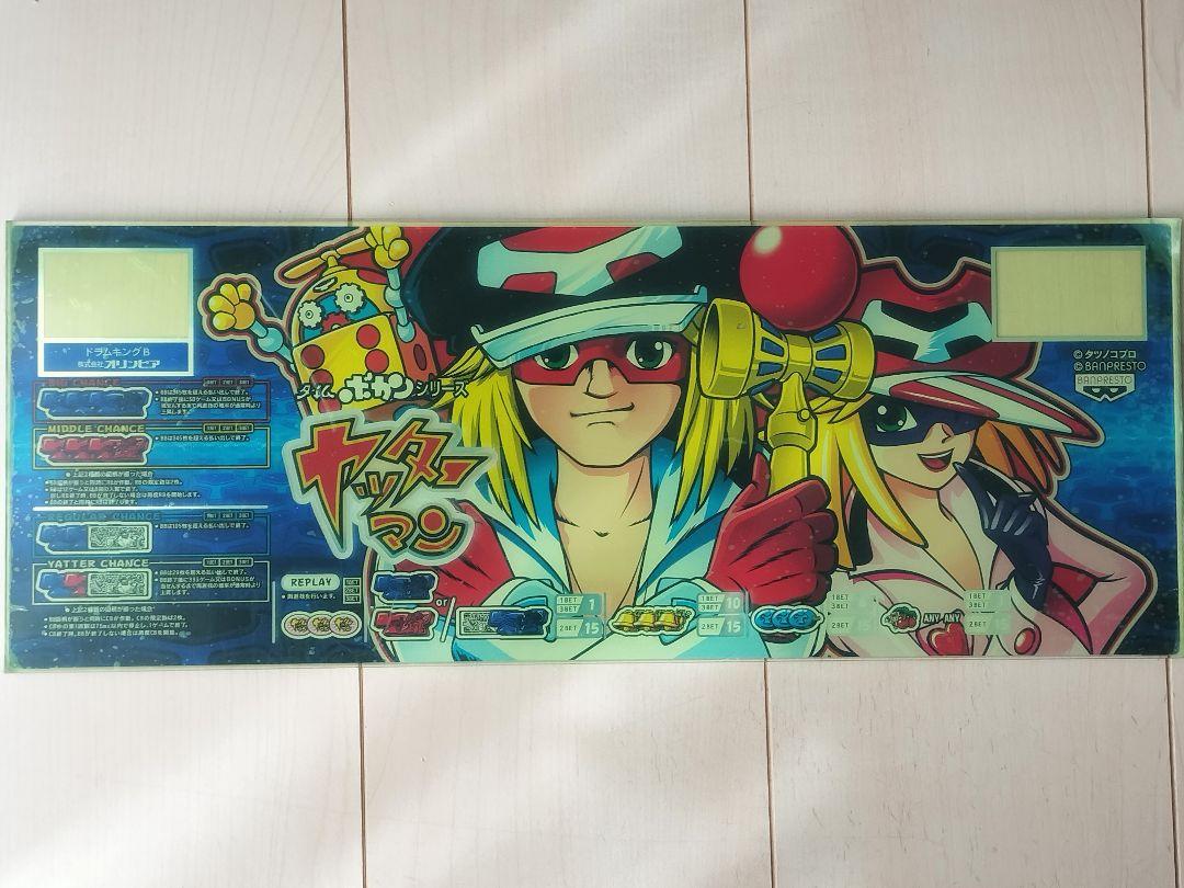 【値下げしました！】パチスロ パネル 5種