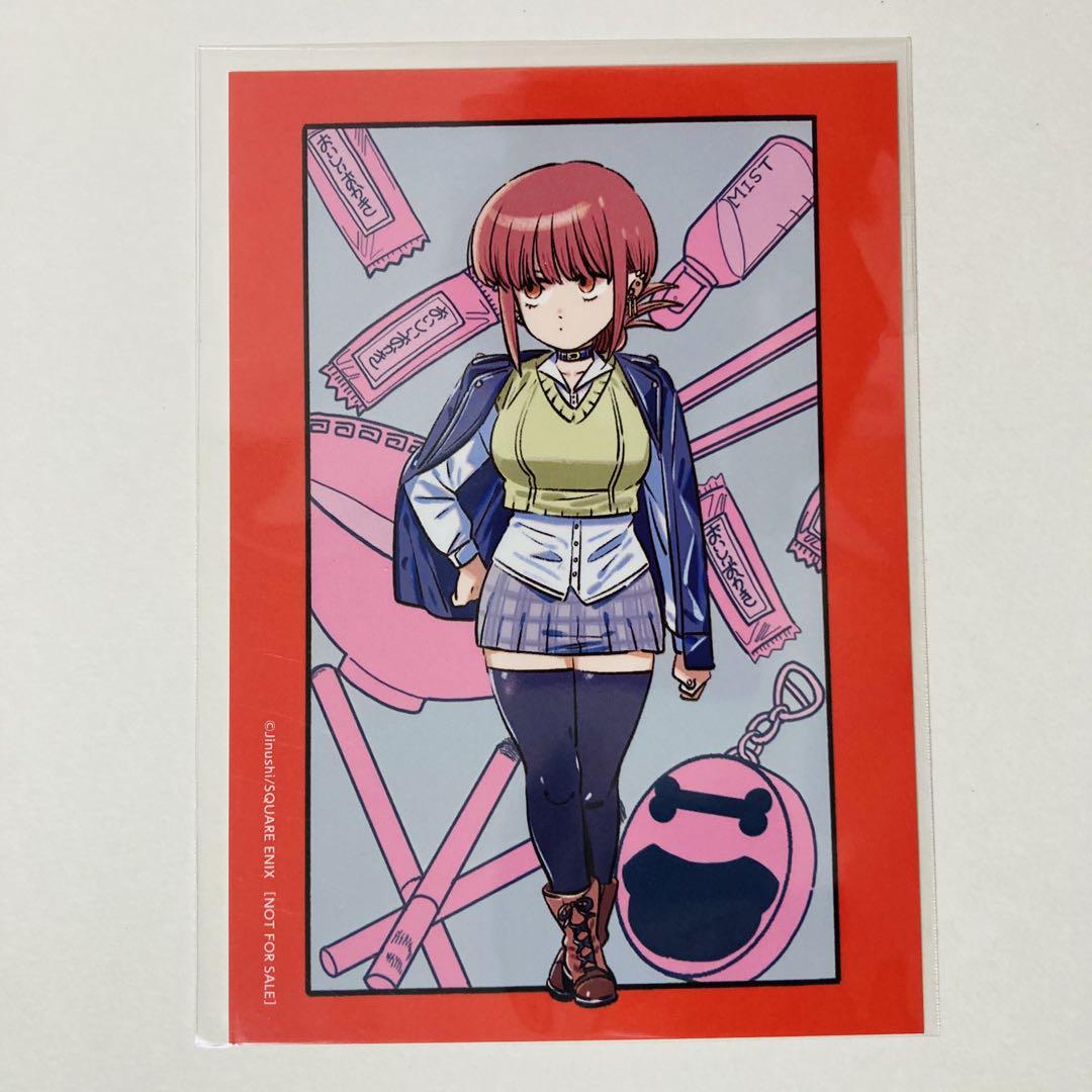 スーパーの裏でヤニ吸うふたり オンラインくじ ブロマイドカード 特典 スーパーの裏でヤニ吸うふたり オンラインくじ 購入特典