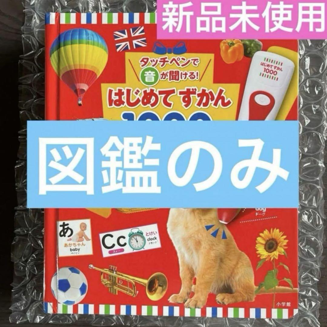 ヴァイスシュヴァルツ【PSA10】バンブーメモリー 藍原ことみ