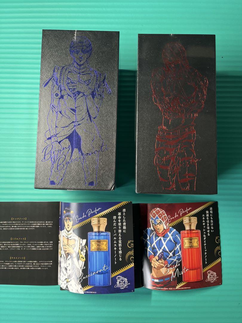 ジョジョの奇妙な冒険　ミスタ　ブチャラティ　香水　ノズ