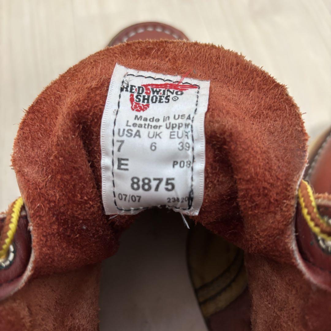 【即購入可】 RED WINGレッドウィング 8875 US 7E