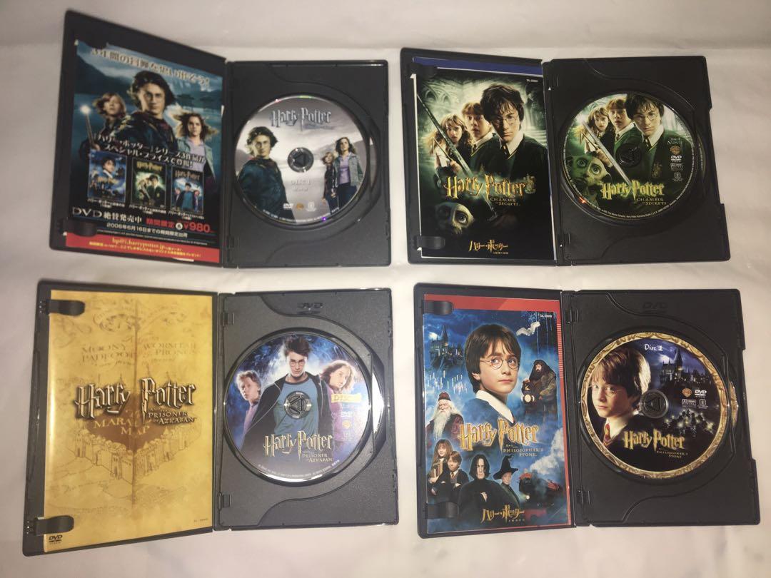 DVD 書籍　ハリーポッター　全巻