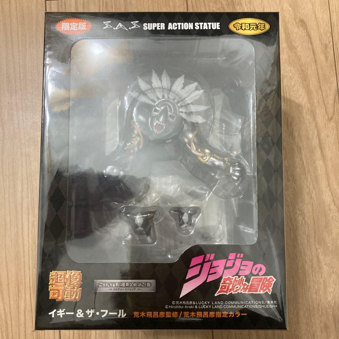 ジョジョの奇妙な冒険 彫像可動 イギー ザ フール