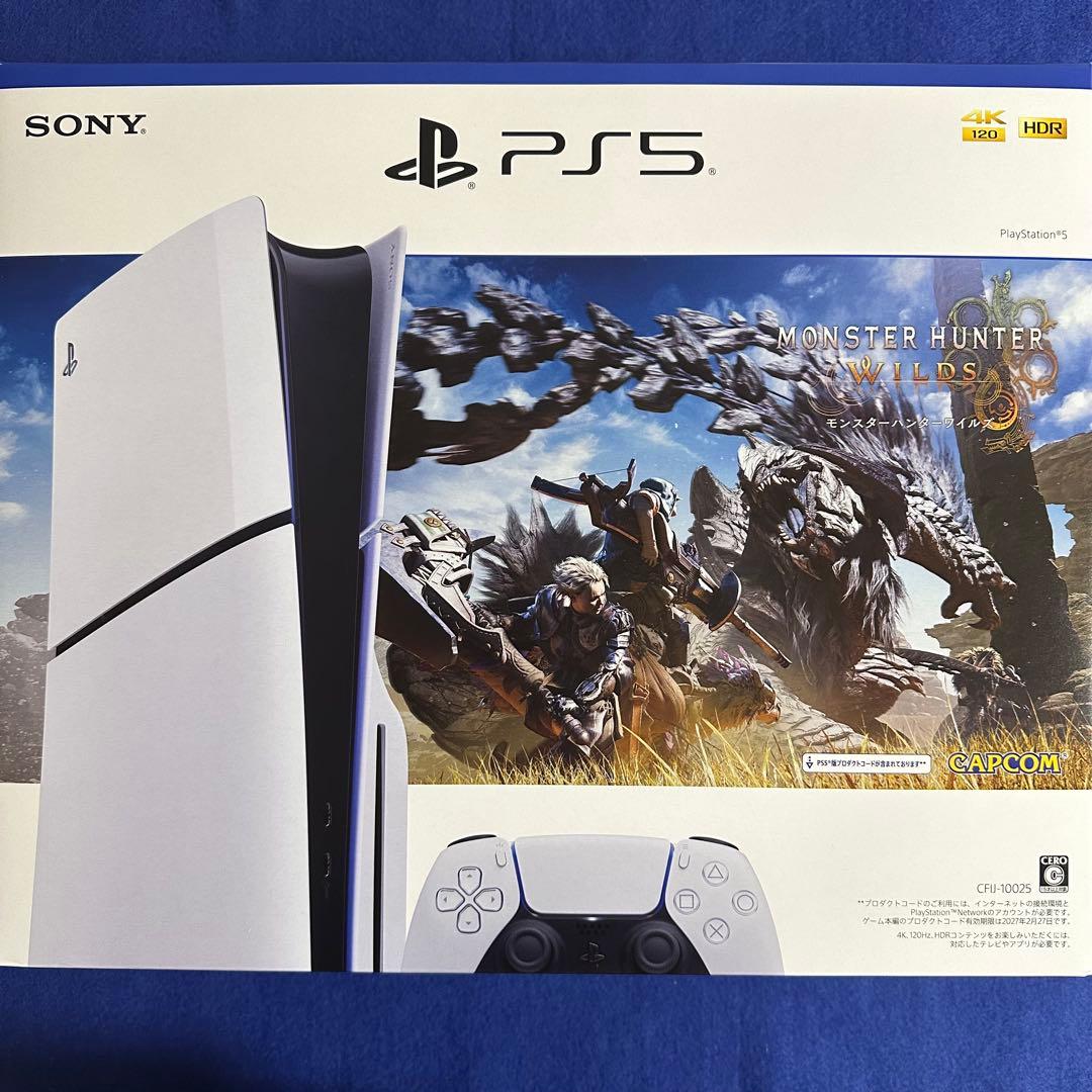 PS5 モンハン同梱版 周辺セット PS5 モンハン同梱版 周辺セット
