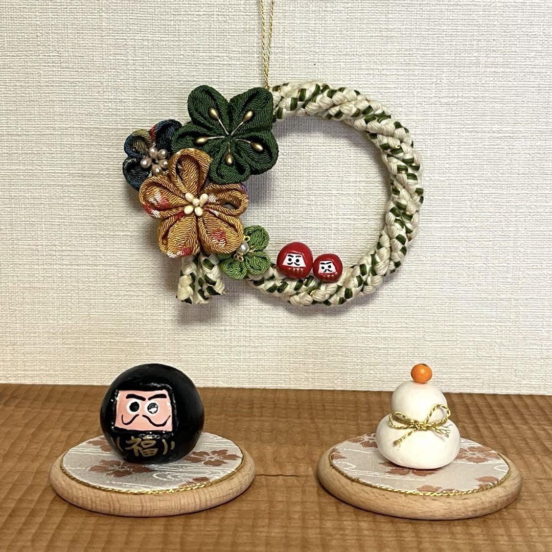ミニ黒だるまと鏡餅組紐リースのセット