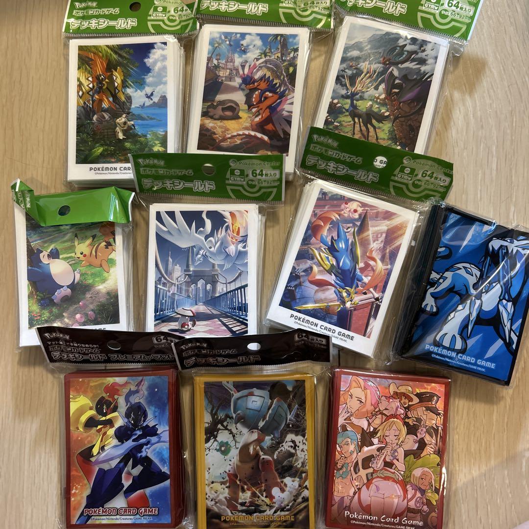 ポケモンカードゲーム　デッキシールド　サプライ まとめ売り