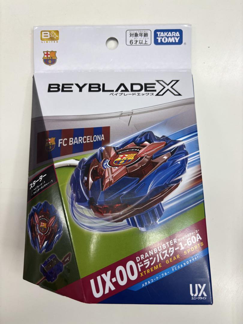 ベイブレードx UX-00 ドランバスター1-60A バルセロナバージョン