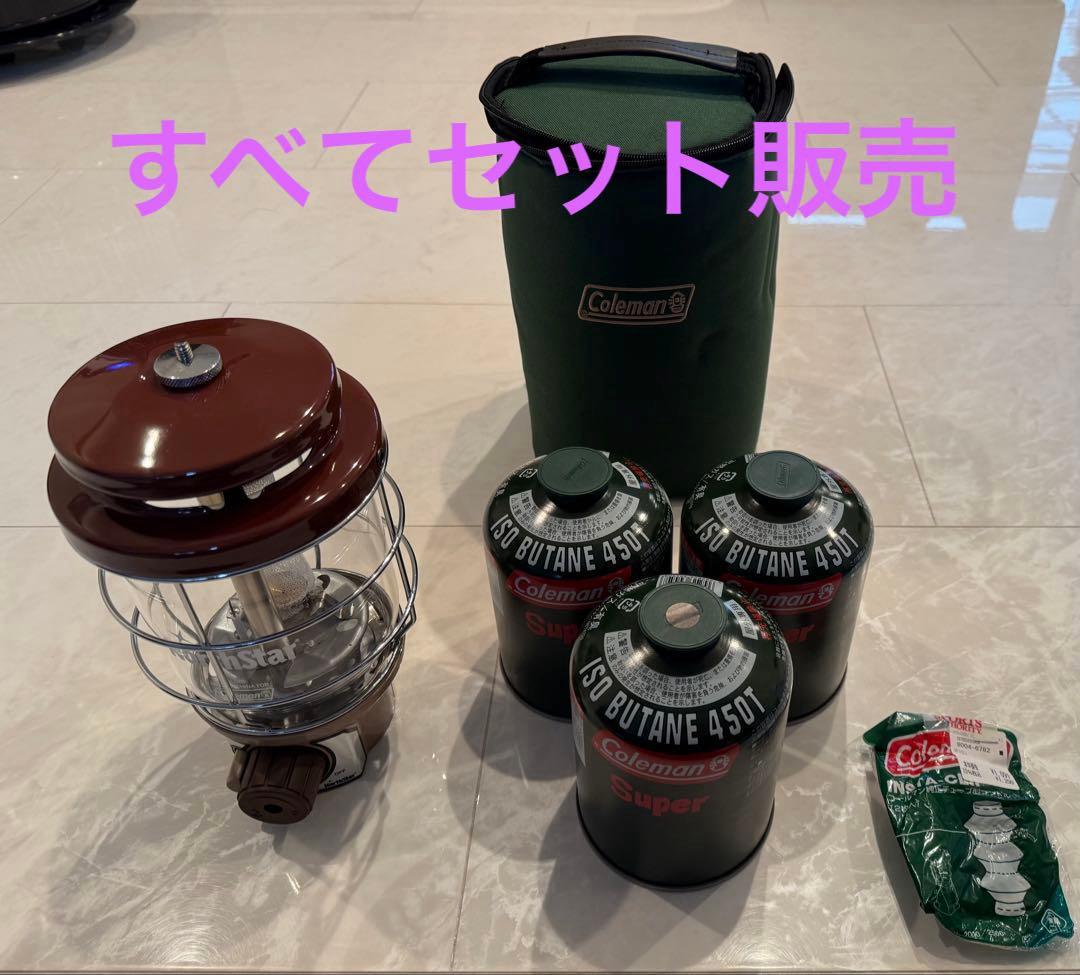 コールマン ガス ランタン ボンベ付き 2500 収納ケース 箱 ノーススターColeman