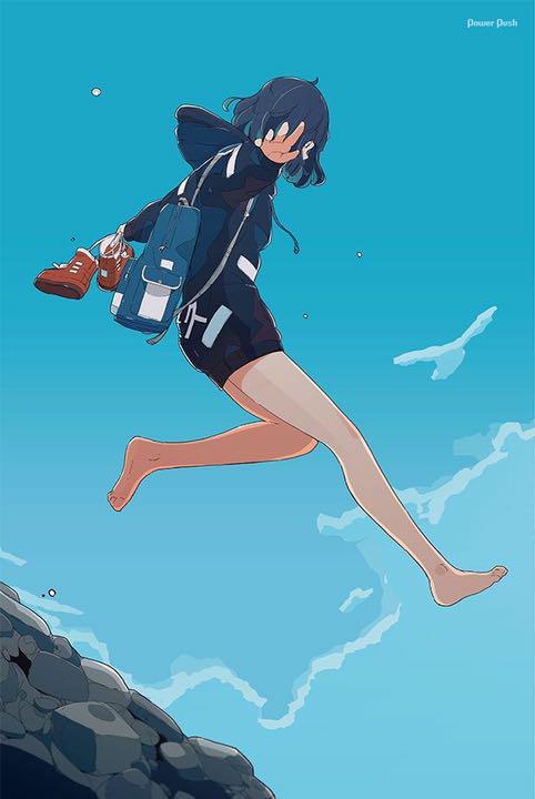 とき