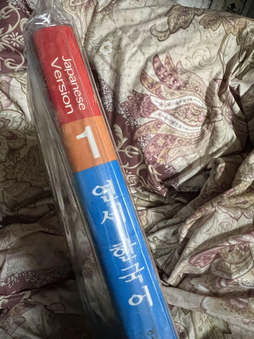 カウントダウンセール中‼️延世韓国語1-1,1-2テキスト＆練習セット計4冊セット