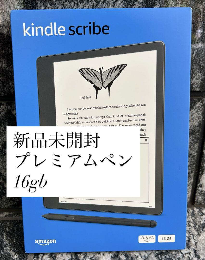 Amazon.co.jp: Kindle Scribe Notebook Design - 10.2インチ