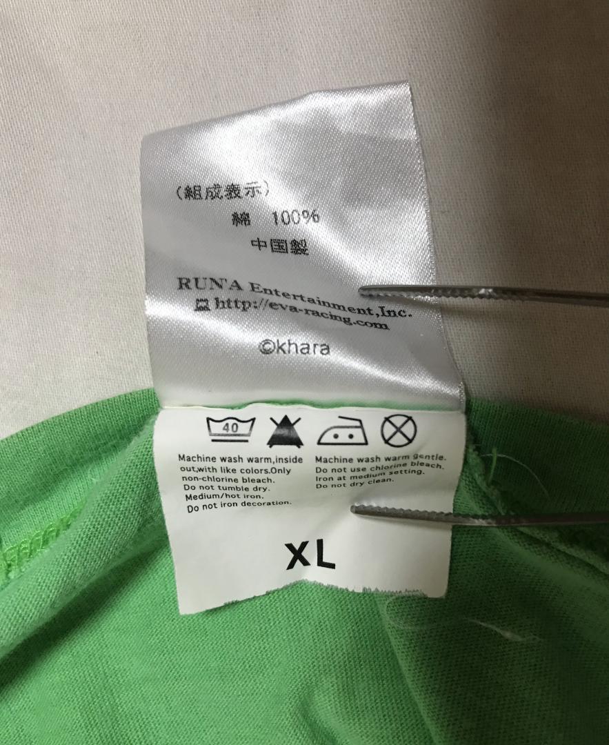 エヴァンゲリオン　エヴァレーシング　Tシャツ　XLサイズ　初号機