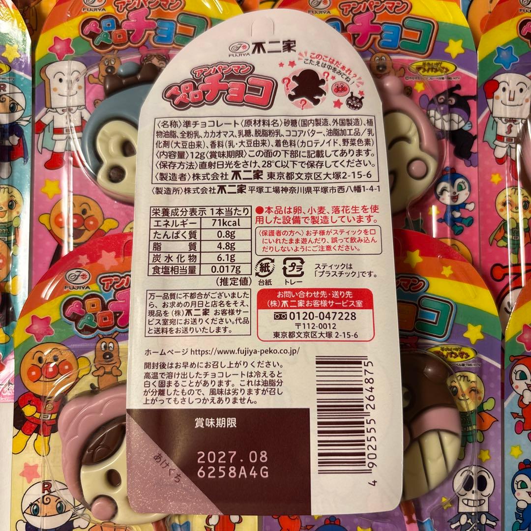 のサムネイル