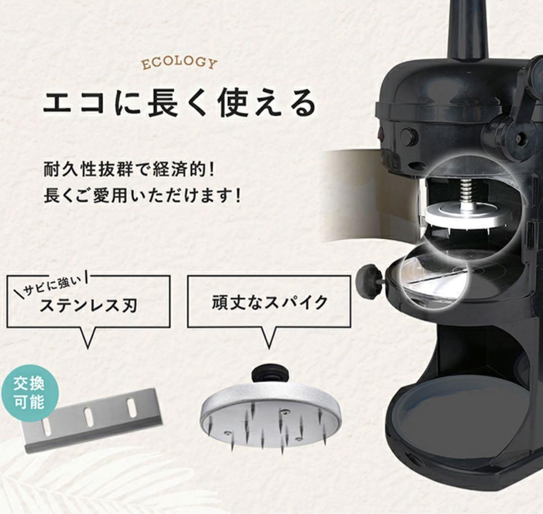 訳あり処分正広最上鮭出刃270mm