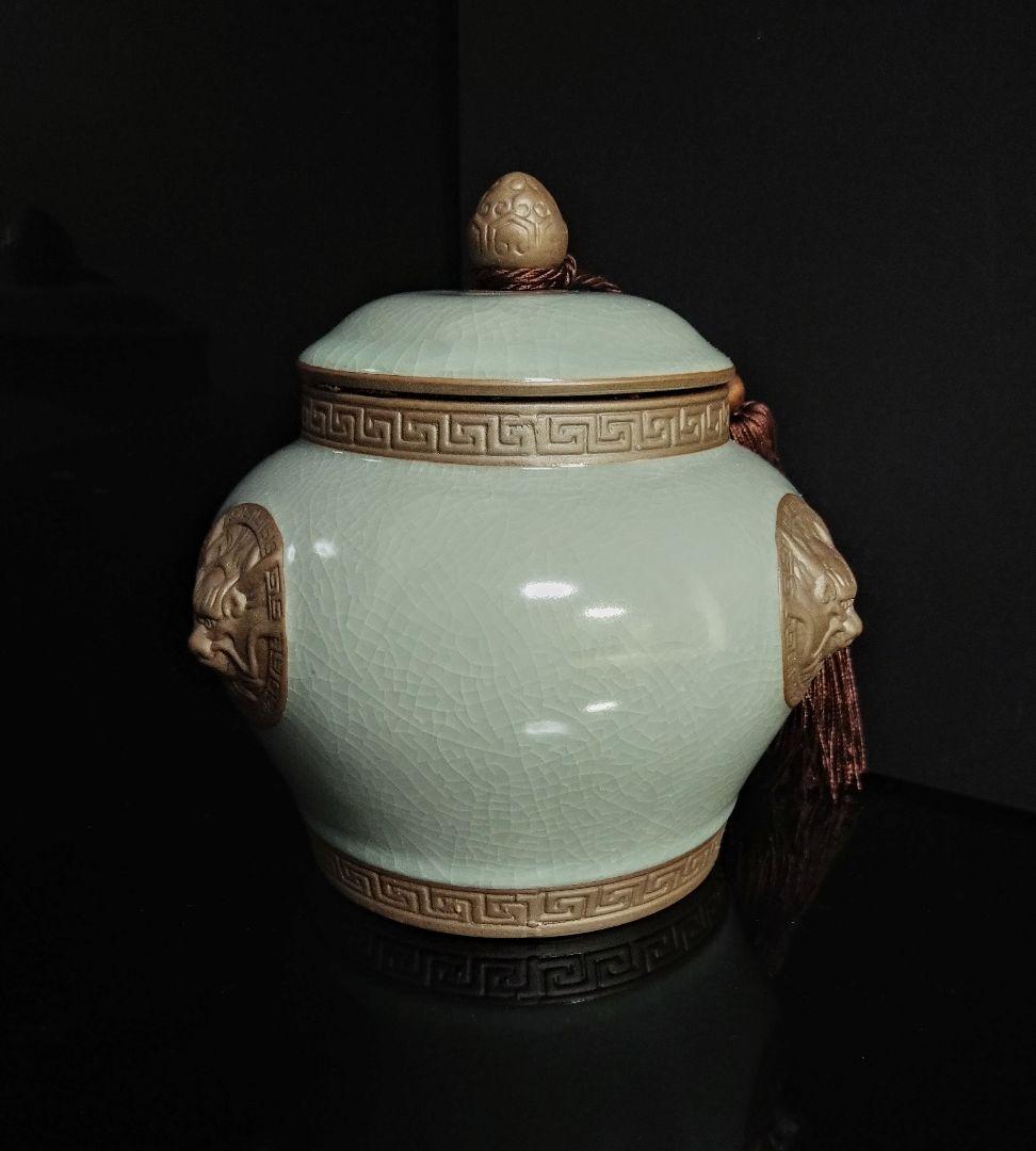 シノワズリ 景徳鎮 龍紋青磁 貫入 茶筒 茶壷 飾り壺