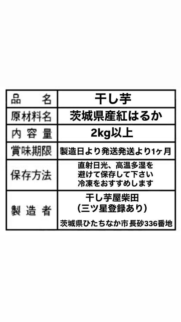 ルル