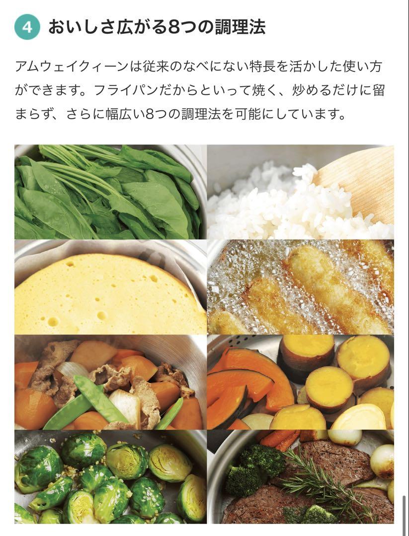 ◈ 火曜日