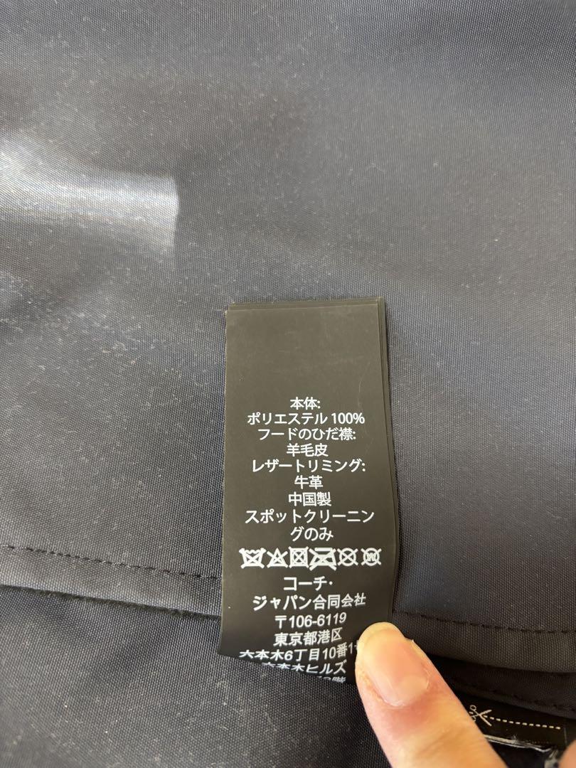 おコーチcoachの3wayモッズコート ダウンライナー