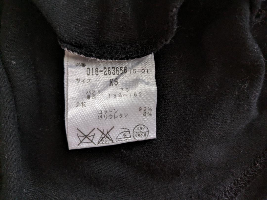 VIVIENNE TAM ヴィヴィアンタム　ドラゴン　Tシャツ