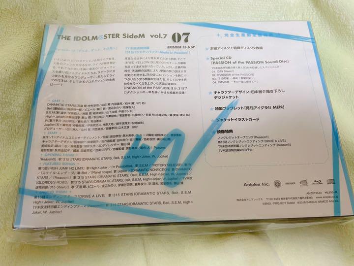 アイドルマスターSideM グリツア アニメ07 6VQh5-m85745208754 Blu-ray 3rdLIVE 限定SALE