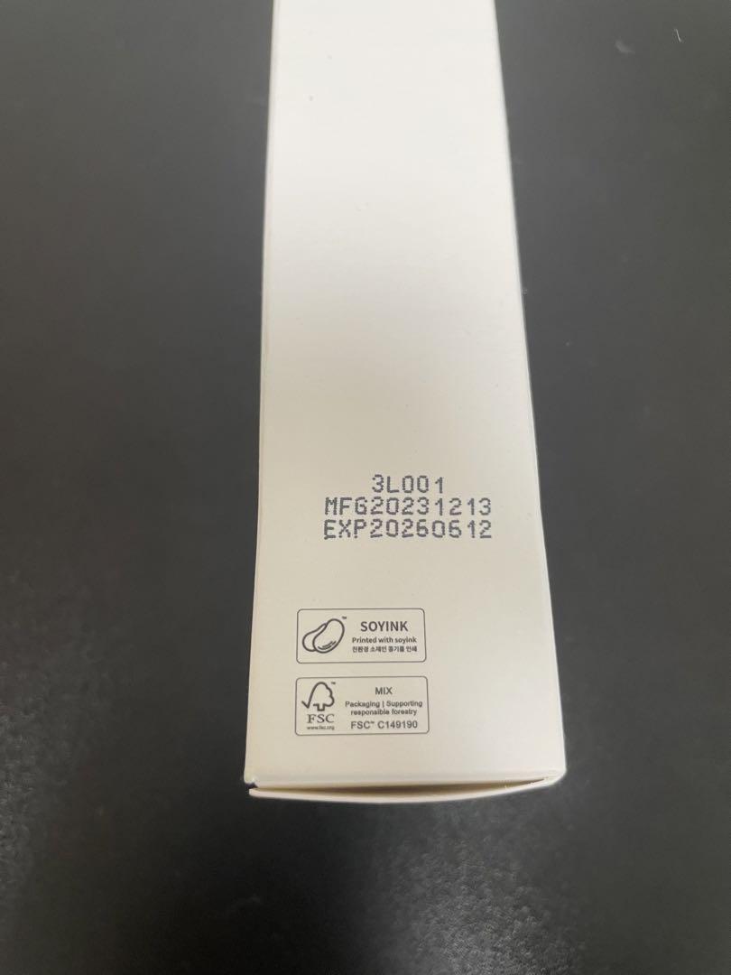 楽天市場】MEGOOD BEAUTY メグットビューティー アイクリーム