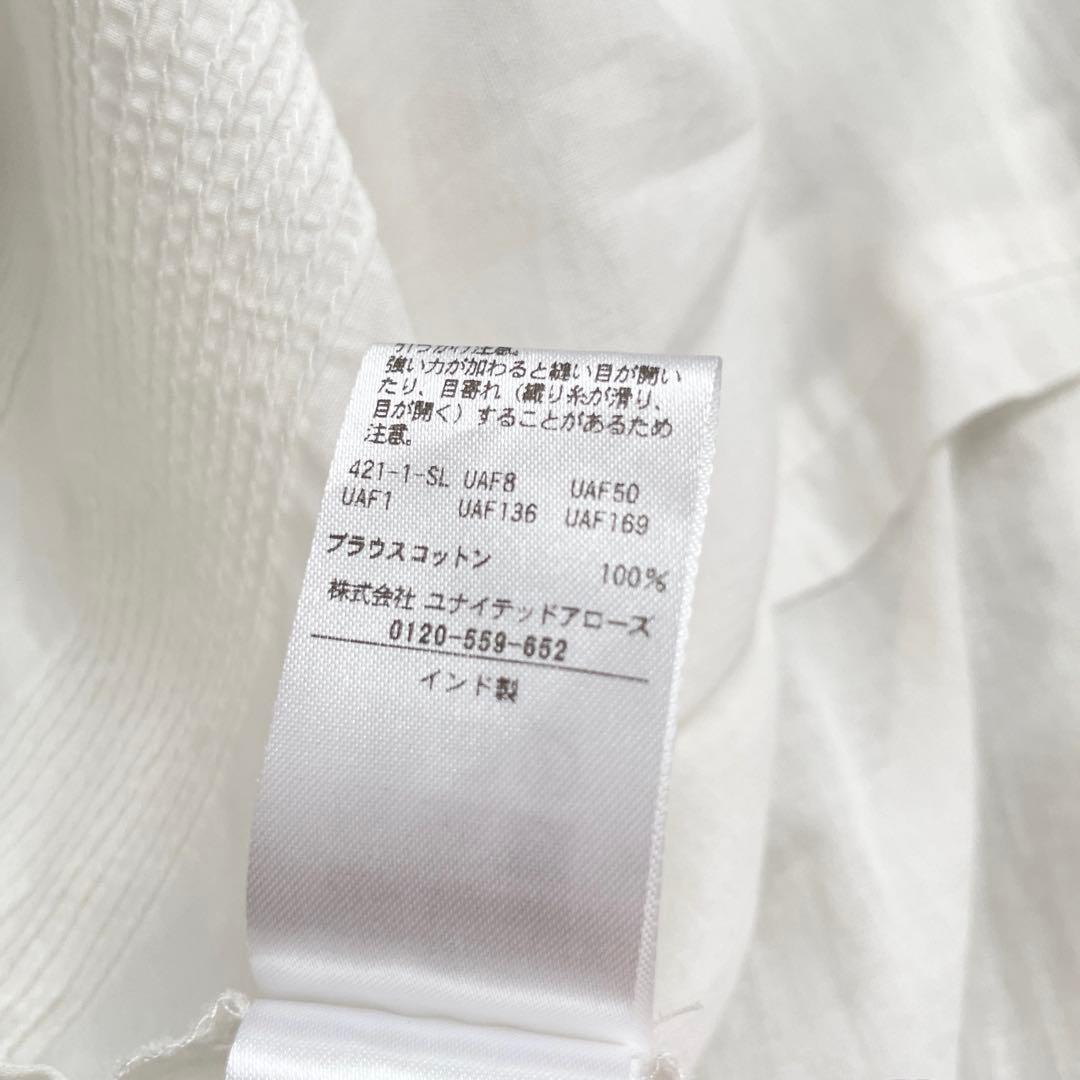 2024 ユナイテッドアローズ　オーガンジーピンタックブラウス　ホワイト