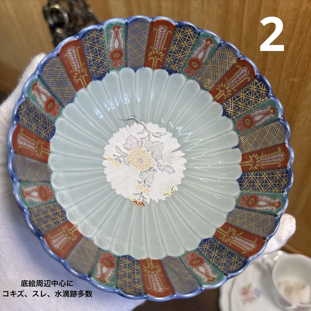 1621 林九郎窯　染錦地紋　盛り鉢　金彩 0316.jpg
