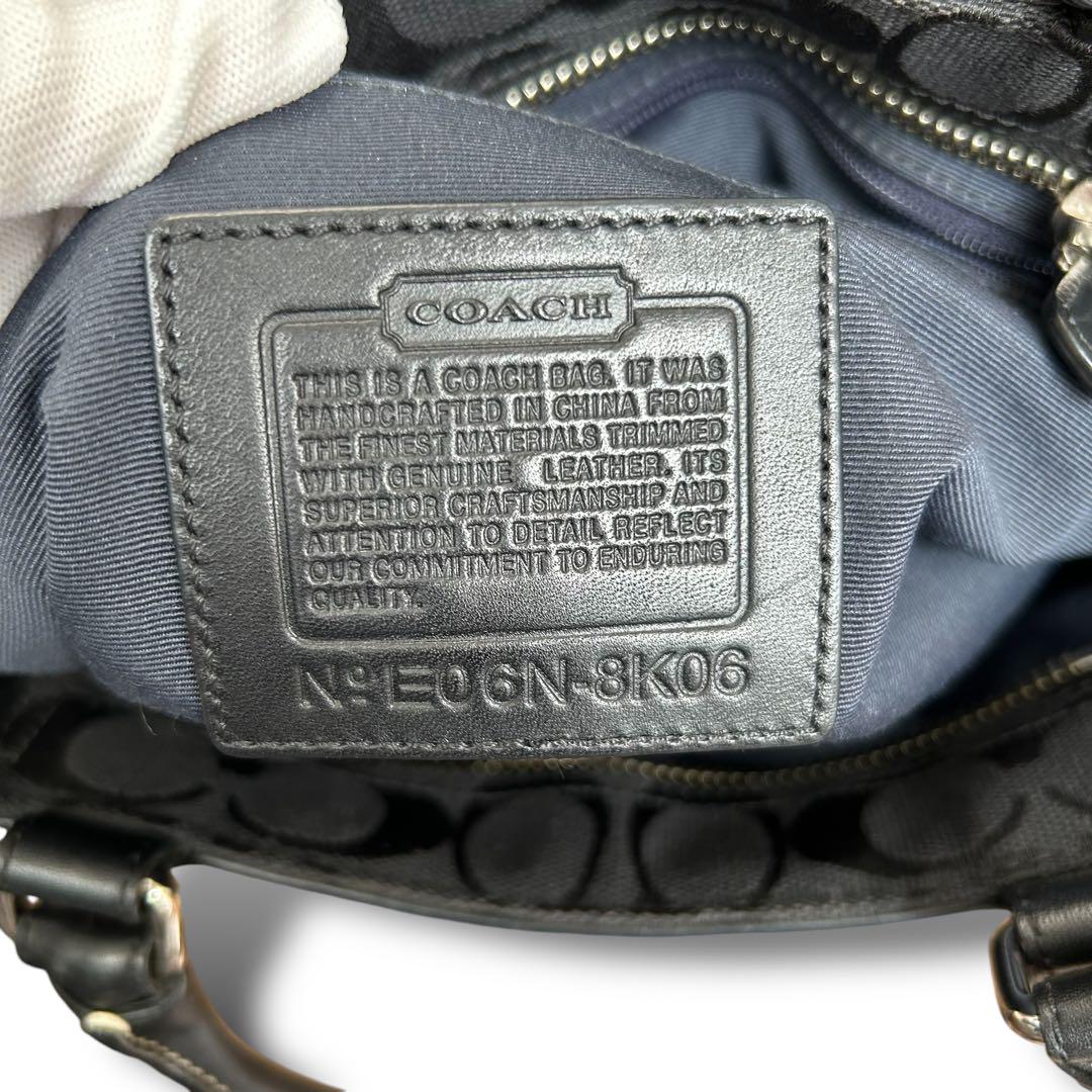 美品 COACH コーチ 8K06 ハンドバッグ ハンプトンズ キャリーオール