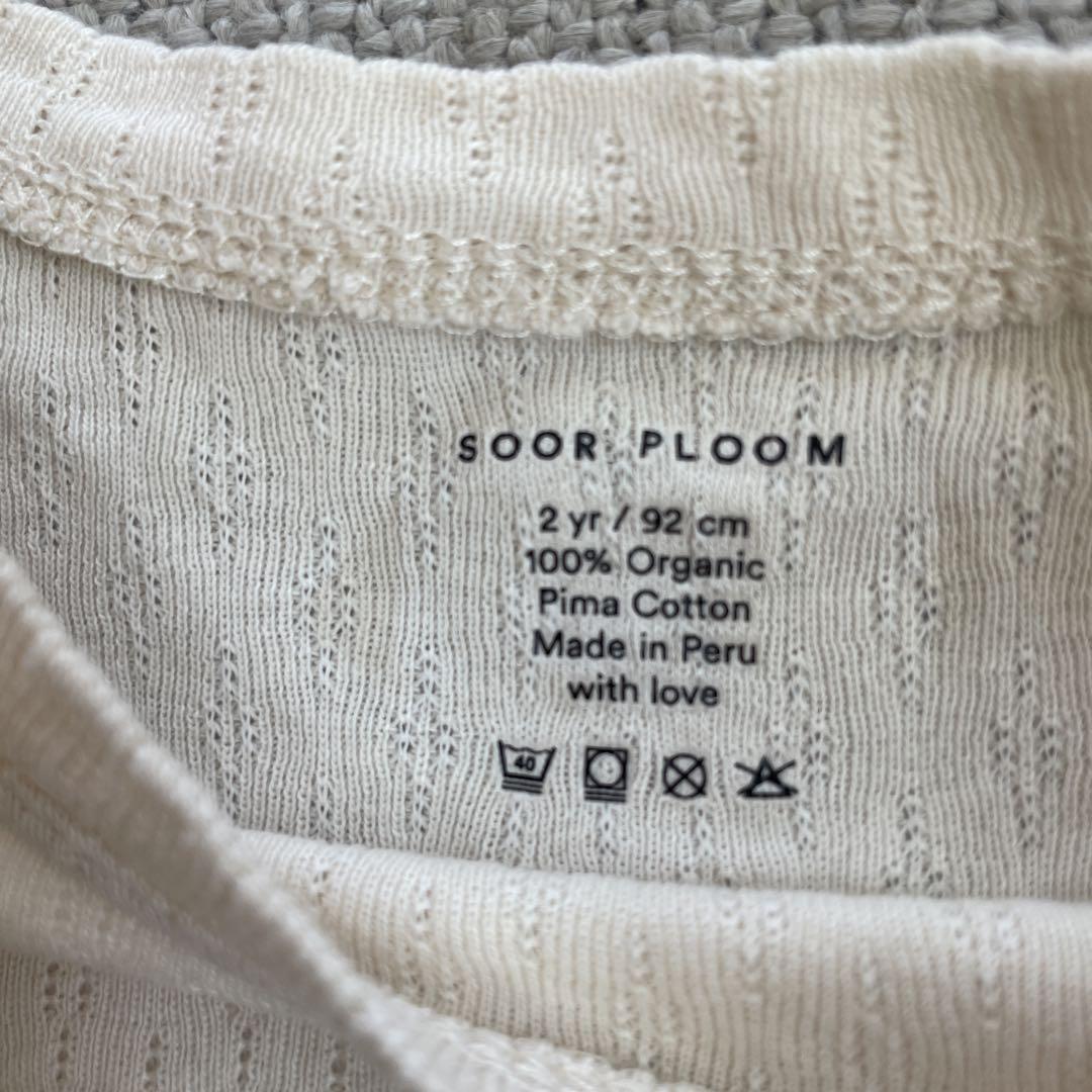 トップス Soor Ploom Balloon Tee , Natural 2Y