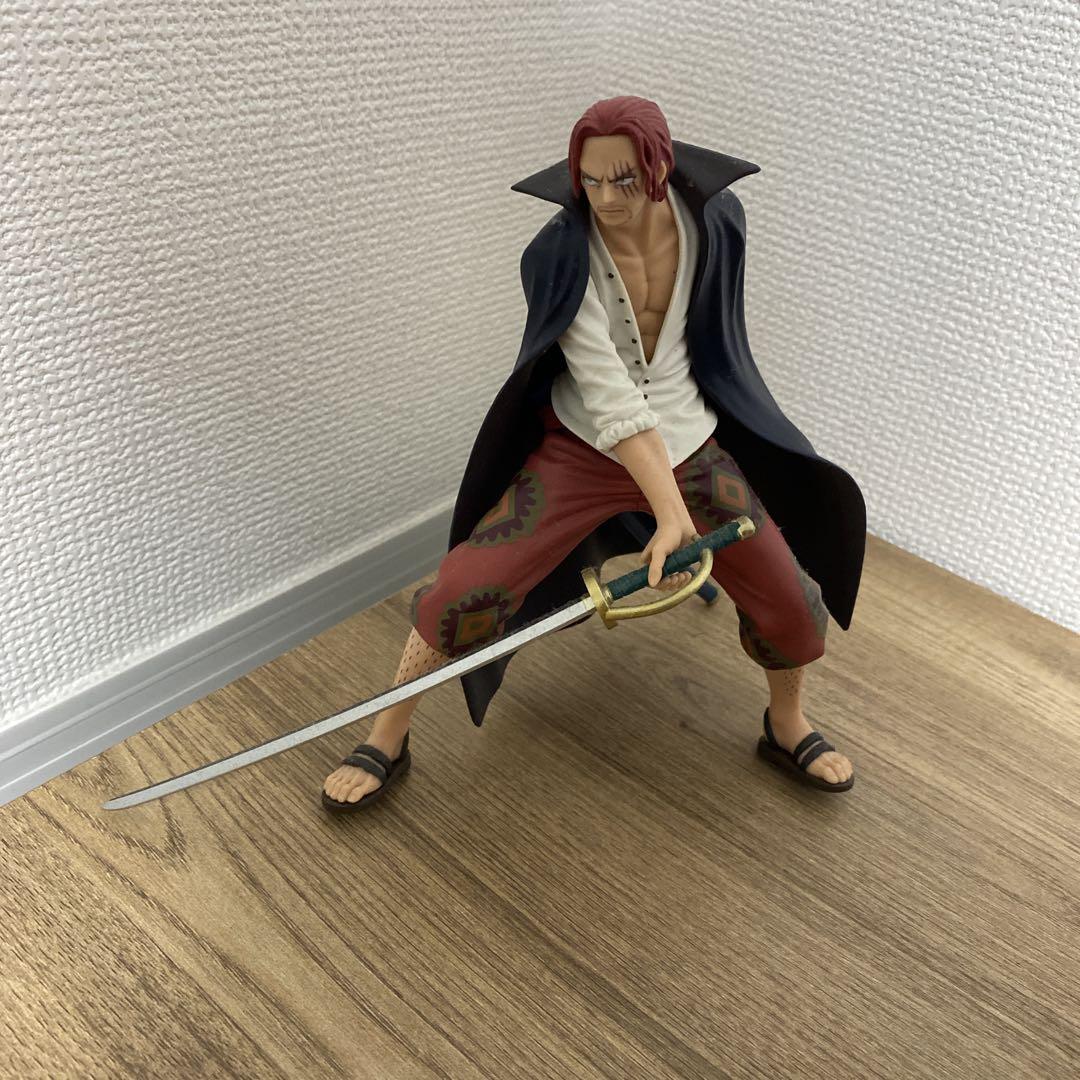 ワンピの実 サウザンド
