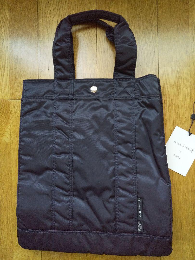 ブルー系最大12%OFFクーポン 週末値下げ✨【未使用品】良品