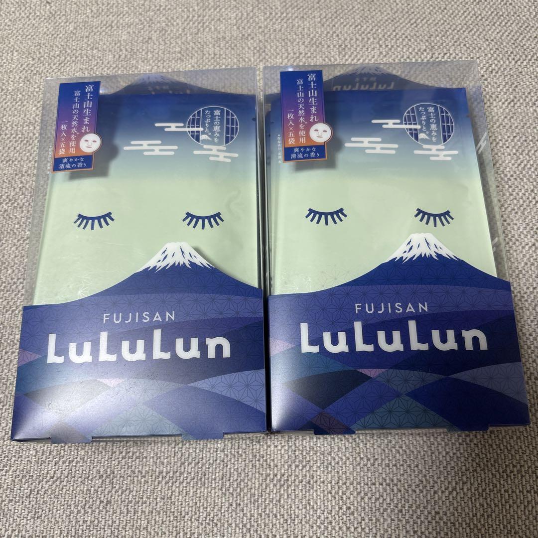 シガイア カッサパック GUA SHA ELEVATE AURA MASK